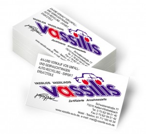 Отпечатване на визитки Автокъща Василис Германия - гр. Пазарджик