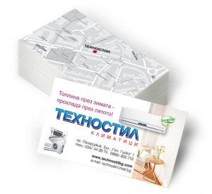 Отпечатване на визитки Техностил - гр. Пазарджик, продажба и монтаж на климатици