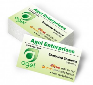 Отпечатване на визитки Agel Enterprises- гр. Пловдив