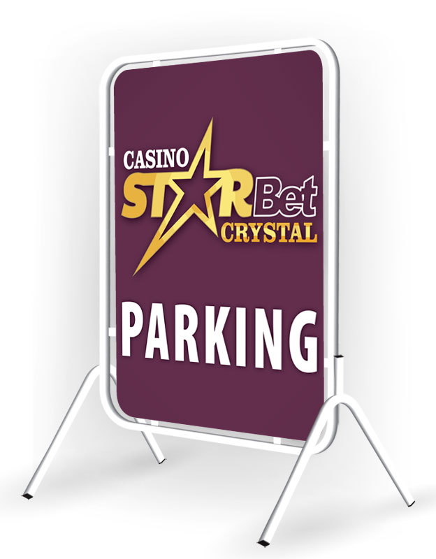 Метални табели - ПАРКИНГ казино StarBet Crystal - Слънчев Бряг