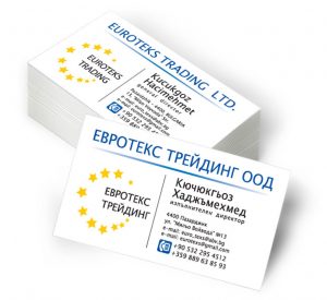 Отпечатване на визитки на ЕВРОТЕКС ТРЕЙДИНГ - гр. Пазарджик