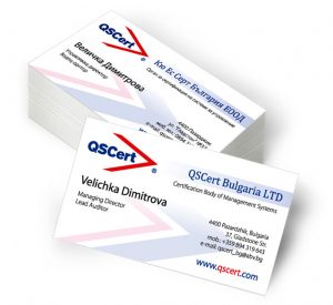 Визитки, отпечатване и дизайн. QSCERT Bulgaria Ltd.